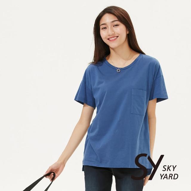 【SKY YARD】網路獨賣款-寬鬆版胸前口袋造型上衣(藍色)