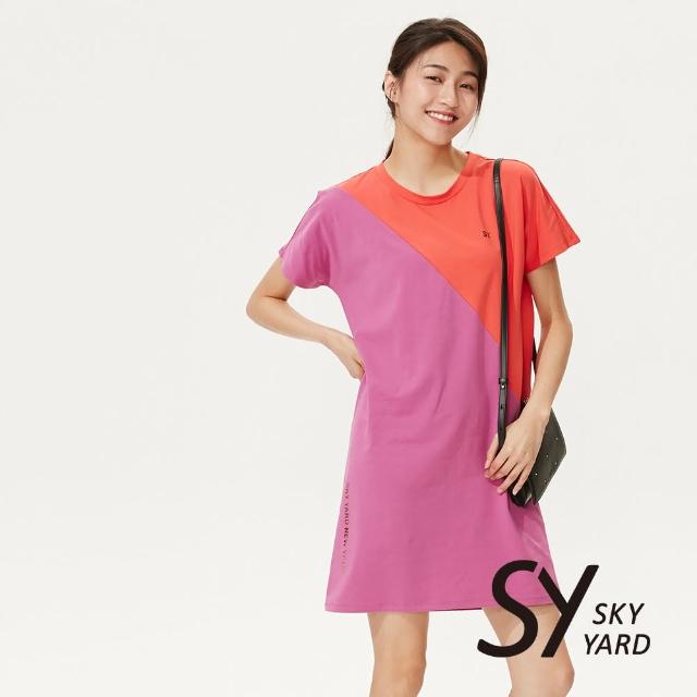【SKY YARD】網路獨賣款-潮流撞色拼接印花洋裝長版上衣(紫紅)