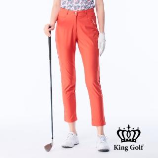 【KING GOLF】網路獨賣款-女款LOGO燙印舒適修身素面休閒長褲(紅色)