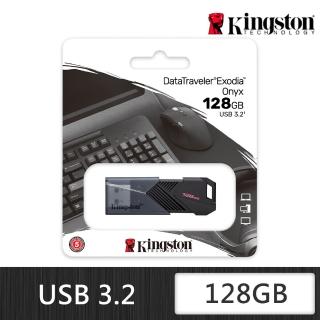【Kingston 金士頓】DataTraveler Exodia M 128GB 隨身碟(DTXON/128GB)