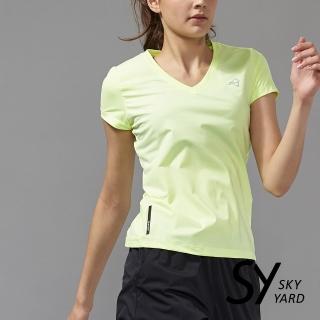 【SKY YARD】網路獨賣款-短袖壓紋運動T恤(黃色)