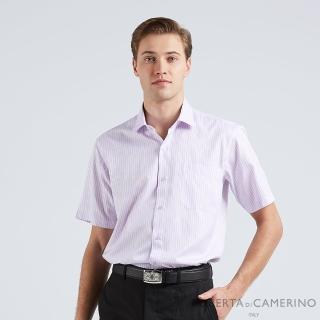 【ROBERTA 諾貝達】台灣製男裝 大方有型 優質商務短袖襯衫(紫)