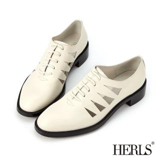 【HERLS】牛津鞋-全真皮三角鏤空橢圓頭低跟牛津鞋(米白色)