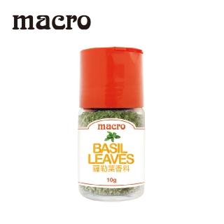 【Macro】天然羅勒葉香料罐 10gx1罐