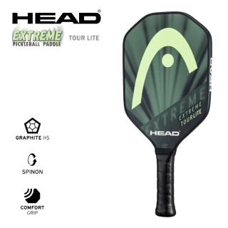 【HEAD】EXTREME TOUR LITE 匹克球拍 200123 碳纖維(贈匹克球+提袋)
