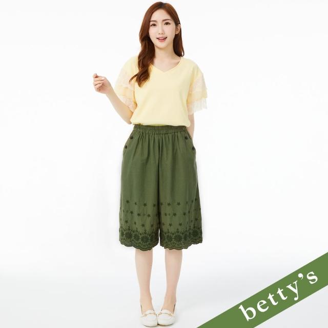 【betty’s 貝蒂思】鬆緊蕾絲褲管五分褲(綠色)