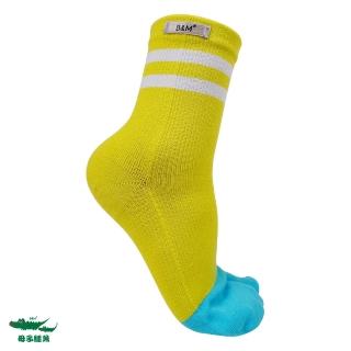 【母子鱷魚】-官方直營-時尚美足雙彈二趾襪-黃