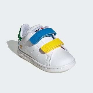 【adidas 官方旗艦】LEGO X STAN SMITH 運動休閒鞋 小白鞋 嬰幼童鞋 - Originals IF2916