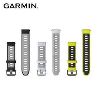 【GARMIN】Forerunner 矽膠替換錶帶