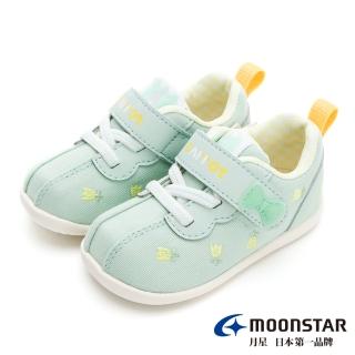 【MOONSTAR 月星】寶寶鞋赤子之心系列鬱金香學步鞋(綠)