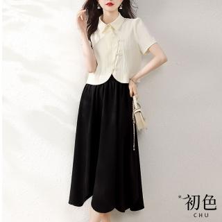 【初色】透氣翻領中國唐風短袖襯衫+A字素色荷葉半身裙套裝-白黑色-68642(M-2XL可選)