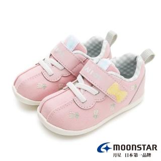【MOONSTAR 月星】寶寶鞋赤子之心系列鬱金香學步鞋(粉)