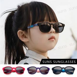 【SUNS】時尚兒童圓框休閒太陽眼鏡 格紋造型 共三色 抗UV400 S08(採用PC防爆鏡片/安全防護/防撞擊)
