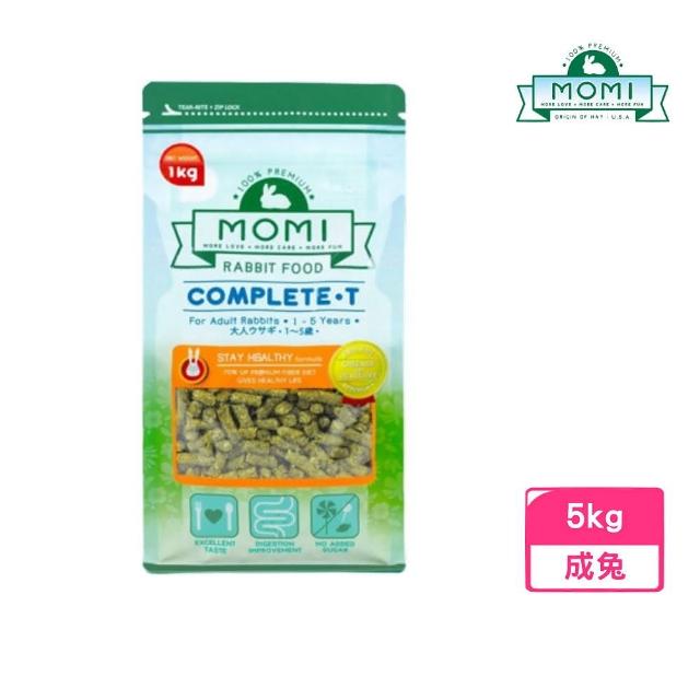 【MOMI 摩米】營養全T成年兔糧 5kg/包(成兔飼料)
