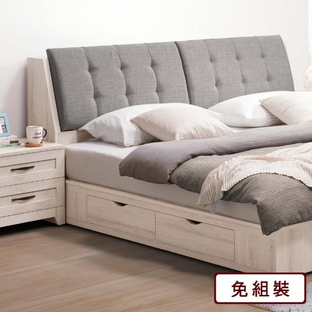 【AS 雅司設計】西卡5尺床頭箱-152x30x98.5cm--只有床頭箱