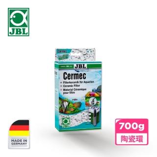 【JBL 臻寶】Cermec 小型陶瓷環 700g(德國製 前置 圓桶 底濾 上部 過濾 棉)