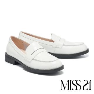 【MISS 21】個性復古純色全真皮壓紋樂福低跟鞋(白)