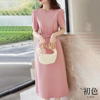 【初色】休閒圓領綁帶泡泡袖簡約連衣裙洋裝-粉色-66980(M-2XL可選)