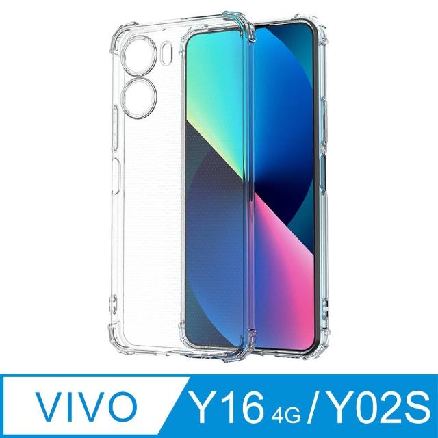 【Ayss】vivo Y16 4G/vivo Y02S 超合身軍規手機空壓殼(四角氣墊防摔/美國軍方米爾標準認證-透明)