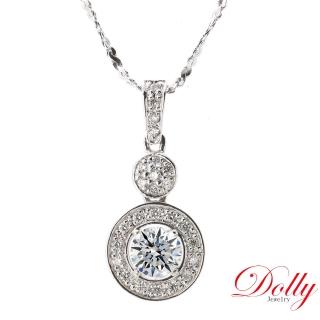 【DOLLY】0.50克拉 18K金輕奢珠寶完美車工鑽石項鍊(001)