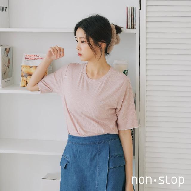 【non-stop】舒適捲邊坑條紋T恤-2色