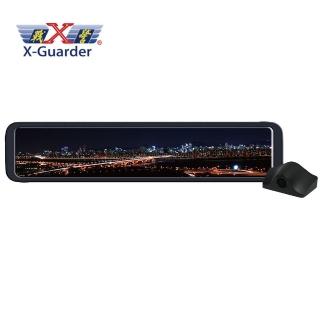 【X-GUARDER】AR860 11.88吋 GPS 行車紀錄器雙鏡頭電子後視鏡＋128G(行車記錄器)