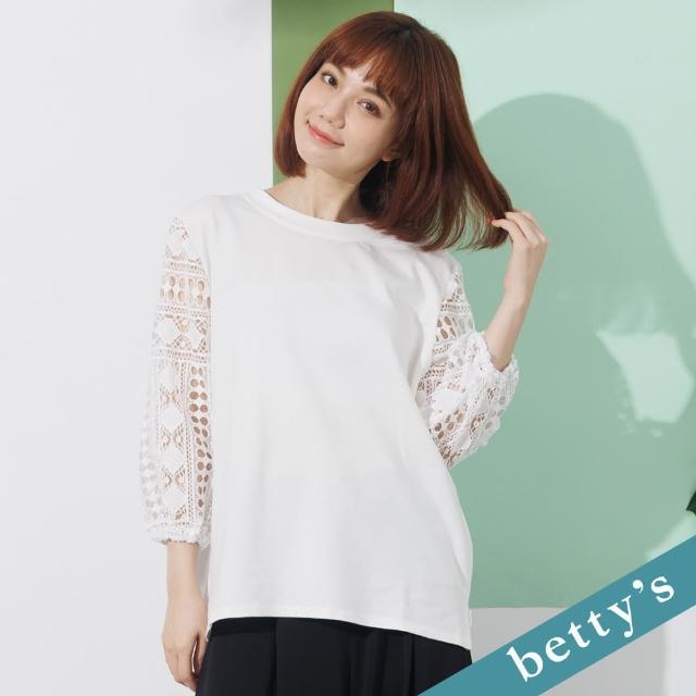 【betty’s 貝蒂思】縷空蕾絲素色圓領上衣(白)