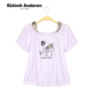 【Kinloch Anderson】短袖上衣 氣質一字領格紋網肩帶珠飾格花T恤 棉T KA108301861 金安德森女裝(淺紫)