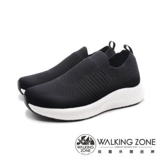 【WALKING ZONE】女 飛線針織ETPU高回彈休閒鞋 女鞋(黑色)