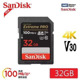 【SanDisk 晟碟】[全新版 再升級] 32GB Extreme PRO SDXC V30 記憶卡 100MB/s(專業攝影 原廠永久保固)