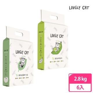 【LOVELY CAT 蘿莉貓】豆腐貓砂 7L/2.8kg 六包組(1.5mm綠茶PLUS版貓砂/2.0mm食用級豌豆)