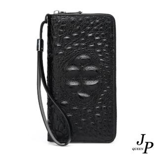 【Jpqueen】時尚新主張鱷魚紋男用長款手拿包(黑色)