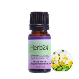 【草本24】Herb24 忍冬 純質精油 10ml(強化心靈、100%純植物萃取)