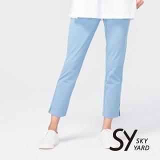 【SKY YARD】網路獨賣款-簡約開岔彈性直筒八分褲(藍色)