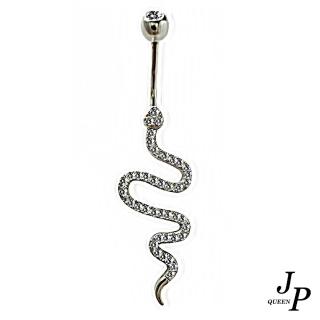 【Jpqueen】完美曲線蛇型閃耀鋯石肚臍環(白金色)