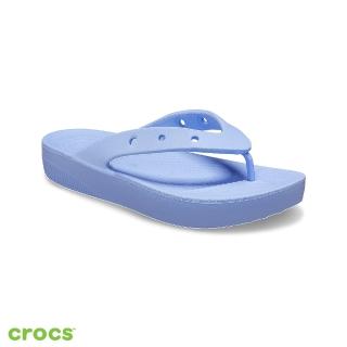 【Crocs】女鞋 經典厚底女士人字拖(207714-5Q6)