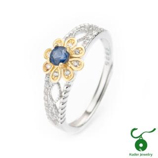 【K.D.J 圓融珠寶】天然藍寶石花朵活圍戒指