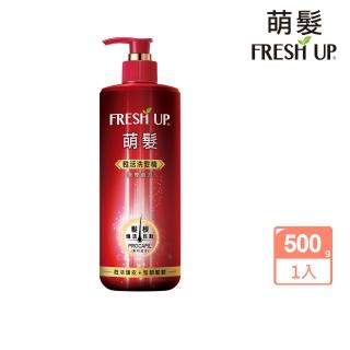 即期品【Fresh Up 萌髮】調理養護甦活洗髮精500g(有效日期至2024.7.28)