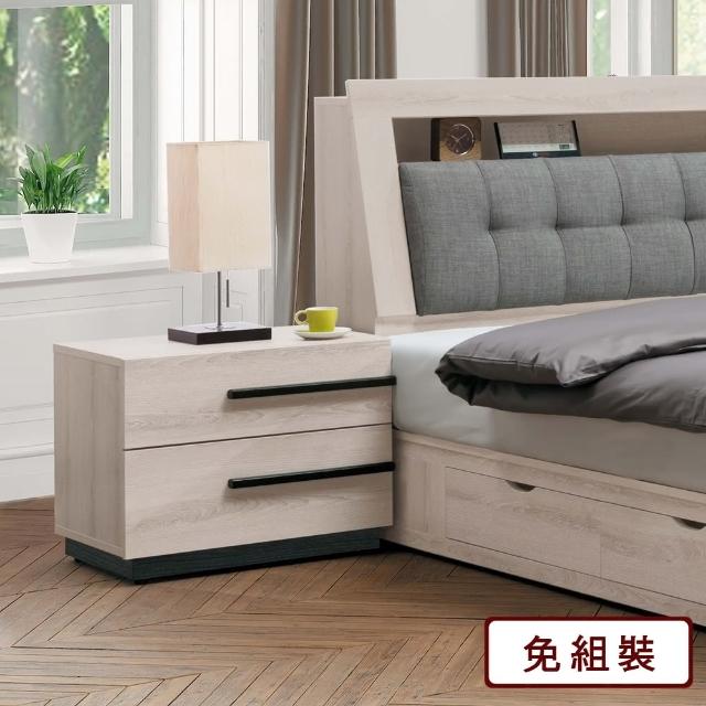 【AS 雅司設計】蒂蒂床頭櫃-54x51x46cm--只有床頭櫃