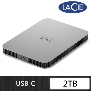 【LaCie 萊斯】Mobile Drive USB-C 2TB 外接硬碟-月光銀(STLP2000400)