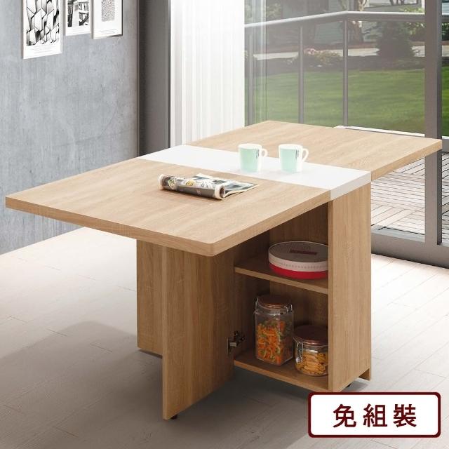 【AS 雅司設計】思露5.6尺折合桌-168.5*77*73.5