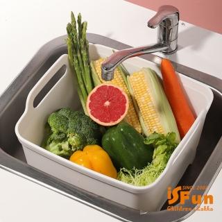 【iSFun】廚房配件 方型水槽洗菜蔬果瀝水盆