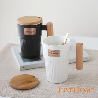 【Just Home】復古黑白色系陶瓷木柄馬克杯315ml-附杯蓋及湯匙(馬克杯2入組)