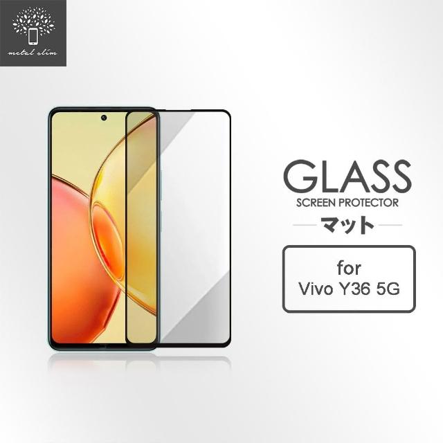 【Metal-Slim】Vivo Y36 5G 全膠滿版9H鋼化玻璃貼