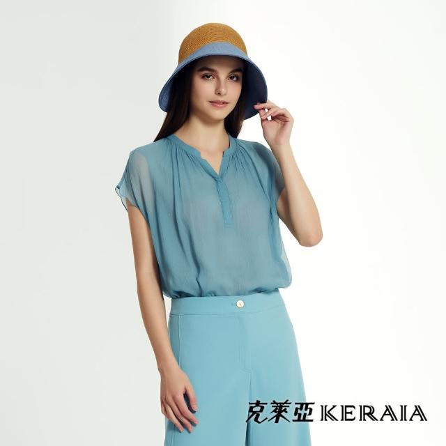 【KERAIA 克萊亞】夢幻藍調V領傘襬絲質上衣