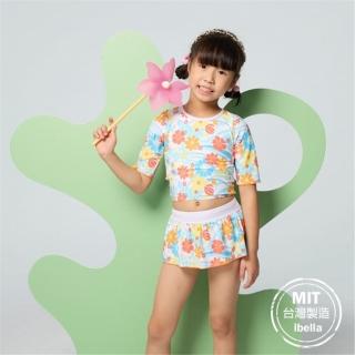 【ibella 艾貝拉】台灣製造現貨女小童泳衣泳裙二件式泳裝附帽36-66-H23602A-23(S~L 游泳/溯溪/溫泉)
