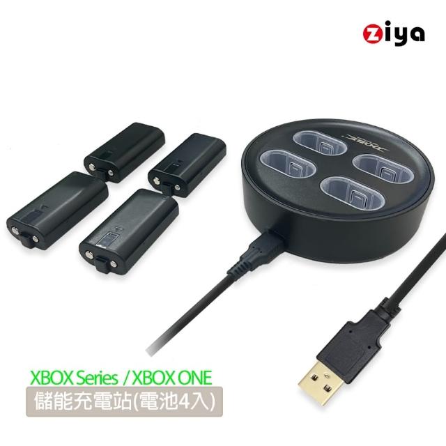 【ZIYA】XBOX Series X/S 副廠 遊戲手把 電池與充電線組合(迷你儲能站款)