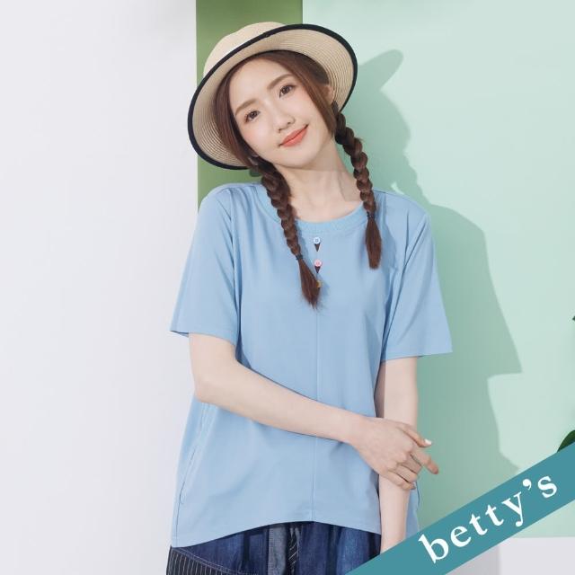 【betty’s 貝蒂思】三色冰淇淋口袋上衣(淺藍色)