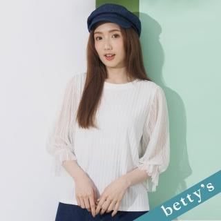 【betty’s 貝蒂思】拼接雪紡袖條紋上衣(白色)