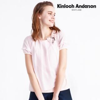 【Kinloch Anderson】圓領短袖上衣 優雅蝴蝶結雪紡袖T恤 棉T KA108302756 金安德森女裝(藏青)